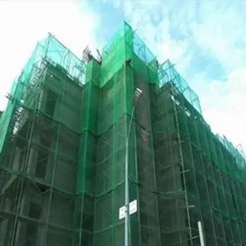 Duct Area Safety Net